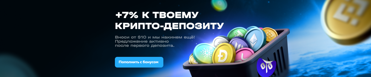 Бесплатная регистрация на сайте — начните прямо сейчас! Бесплатная регистрация на сайте — начните прямо сейчас!